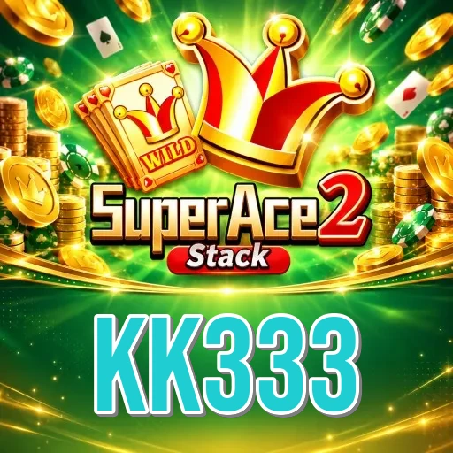 Screenshot 2 - kk333 Features