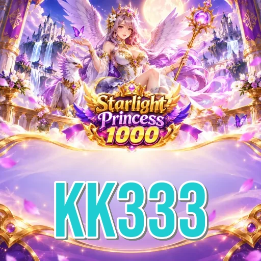 Screenshot 1 - kk333 Home Screen