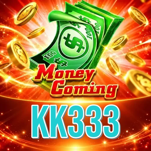 Screenshot 1 - kk333 Home Screen