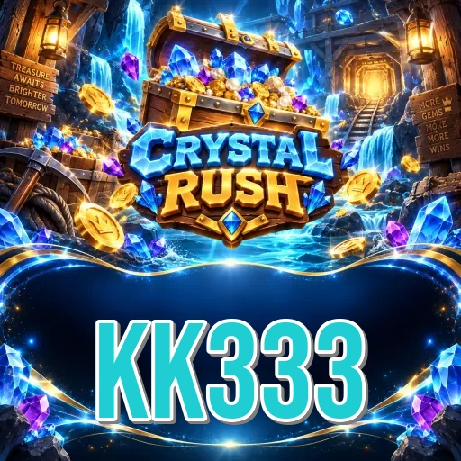 Screenshot 2 - kk333 Features