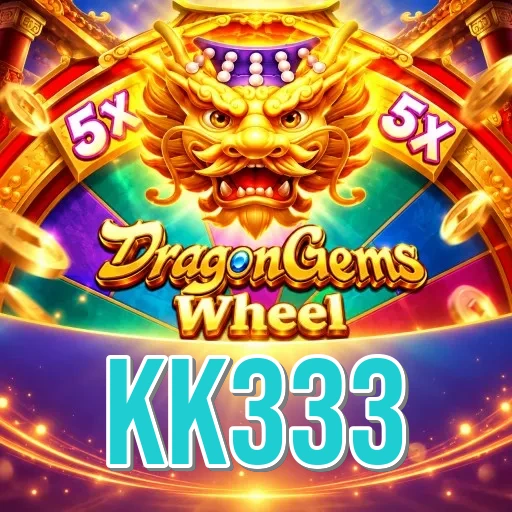 Screenshot 1 - kk333 Home Screen