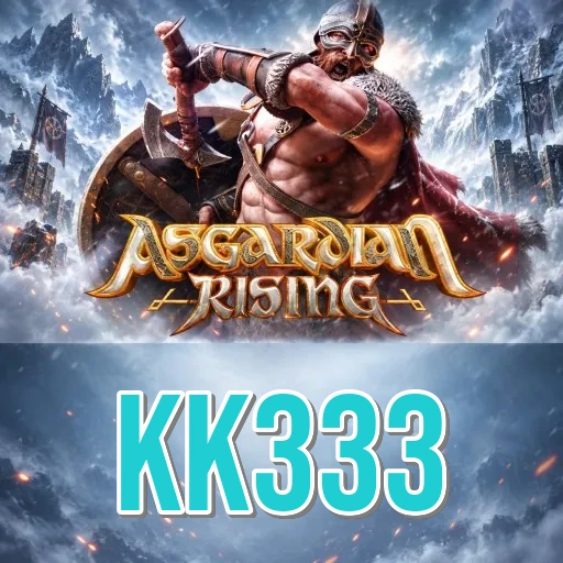 Screenshot 1 - kk333 Home Screen
