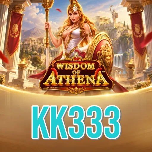 Screenshot 1 - kk333 Home Screen