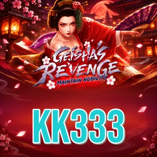 Screenshot 2 - kk333 Features