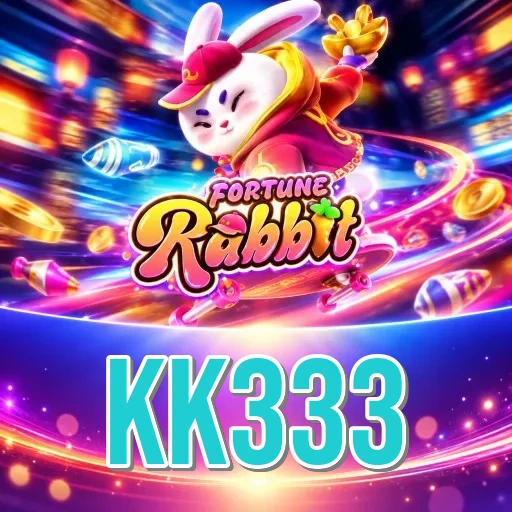 Screenshot 2 - kk333 Features